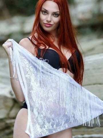 Забава